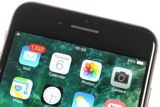 Къде е микрофонът на Siri Къде е микрофонът Siri
