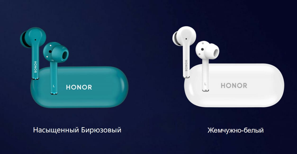 Honor Magic Цветове за слушалки Honor Magic Цветове за слушалки