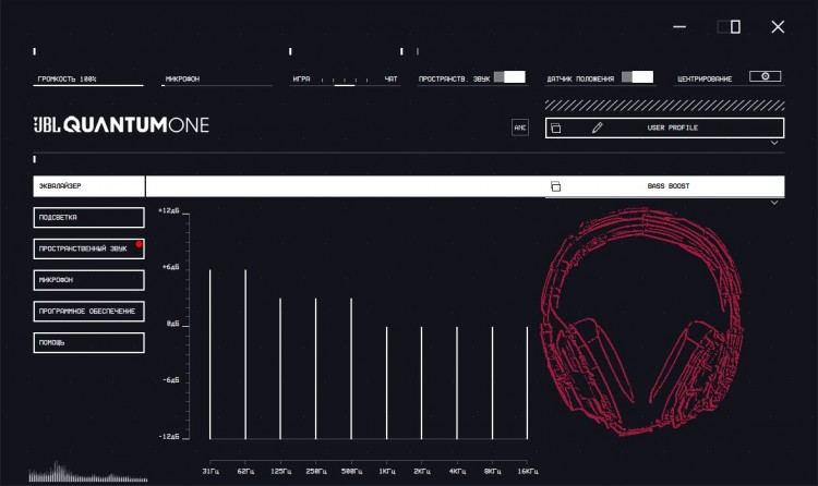 Еквалайзер JBL Quantum One