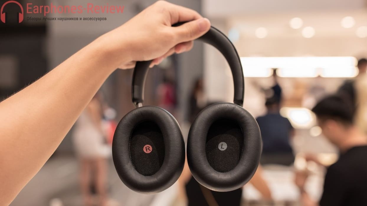 Безжични слушалки HUAWEI FreeBuds Studio Безжични слушалки HUAWEI FreeBuds Studio